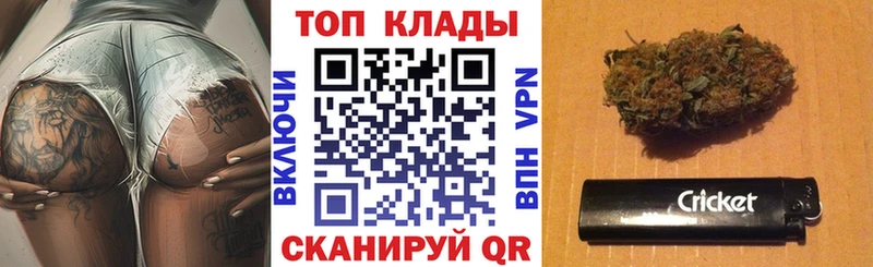 Сколько стоит Томмот МДМА  Конопля  Меф  А ПВП  АМФ  Гашиш  Кокаин 