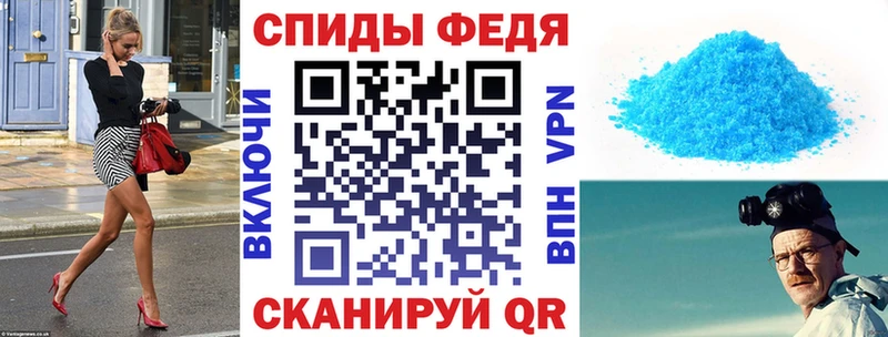 Амфетамин 98%  Томмот 