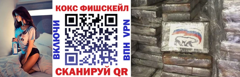 КОКАИН Колумбийский Томмот