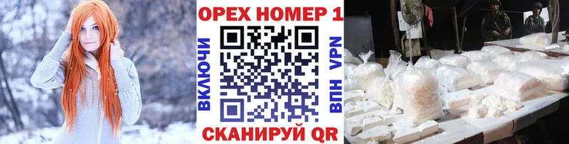shop наркотические препараты  мега маркетплейс  Томмот  даркнет сайт  КОКАИН Эквадор 