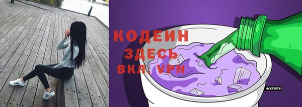 jwh Богородск