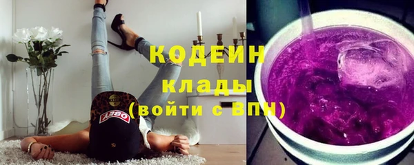 mdpv Пролетарск