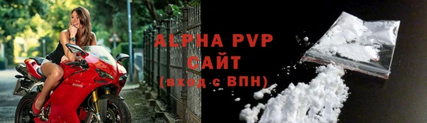 марки lsd Богородицк
