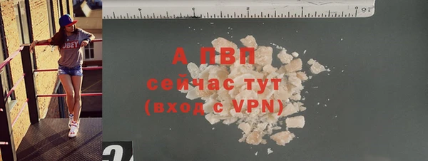 марки lsd Богородицк