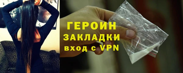 ECSTASY Богданович