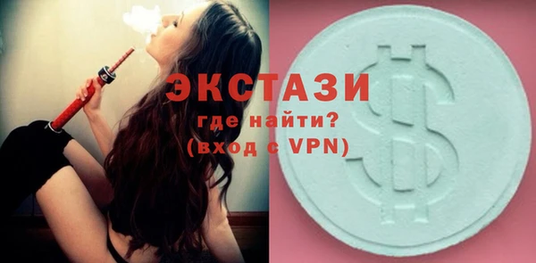 jwh Богородск