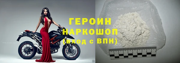 ECSTASY Богданович