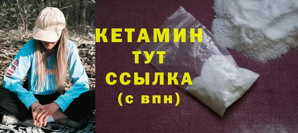 ECSTASY Богданович