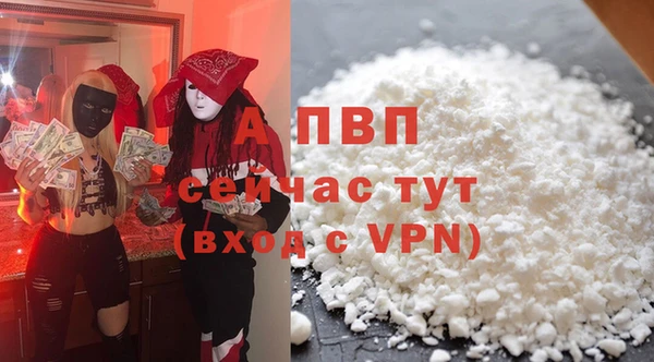 марки lsd Богородицк