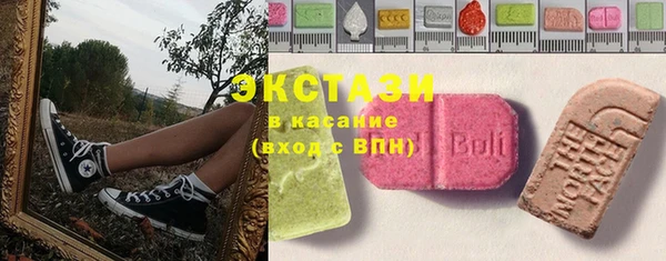 марки lsd Богородицк