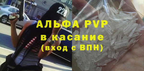 jwh Богородск