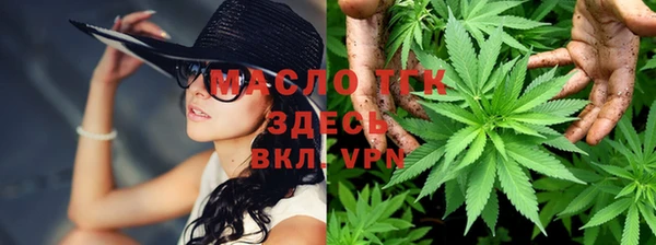 jwh Богородск