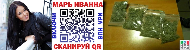 Конопля Amnesia  наркотики  Томмот 